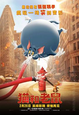 亚洲精品在线播放